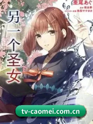 护城河建立
